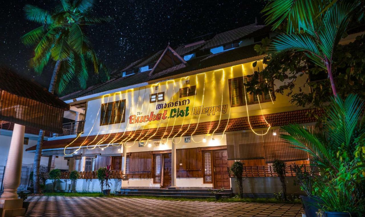 Aramana Holiday Inn Alappuzha ภายนอก รูปภาพ